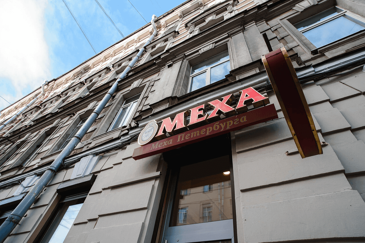 Здание магазина на ул. Комсомола